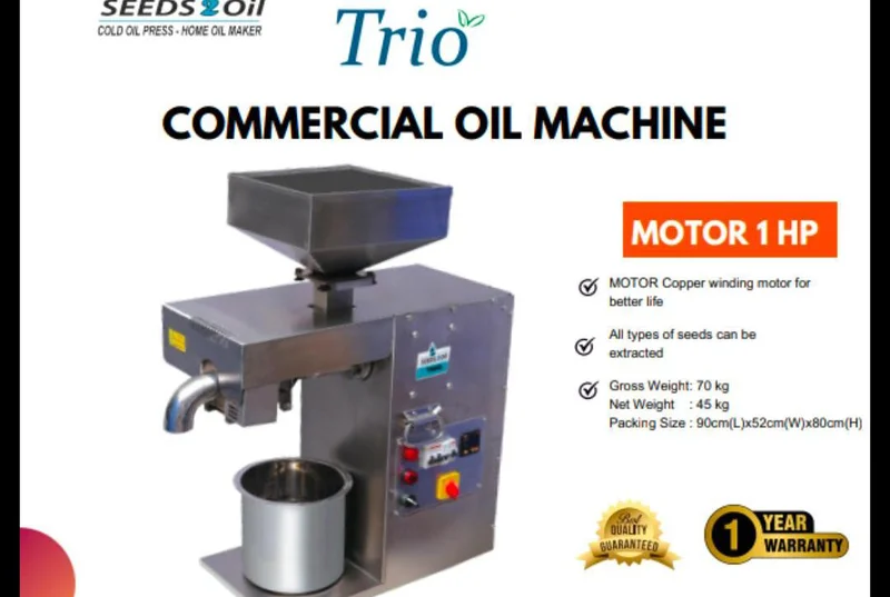 Hakura Trio Commercial Oil Machine